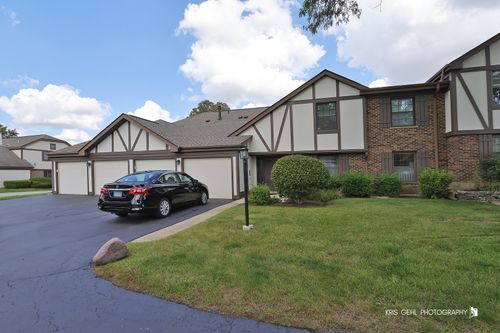 apt-a2-1254 Plum Tree Ct, Schaumburg, IL, 60193-2258 | Card Image