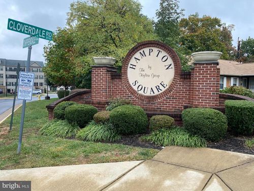 14823 Chrysler Ct, WOODBRIDGE, VA, 22193-5364 | Card Image