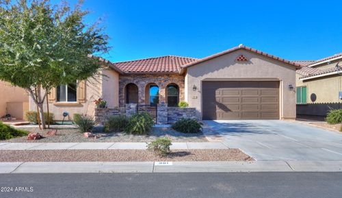 391 N San Ricardo Trail, Casa Grande, AZ, 85194 | Card Image