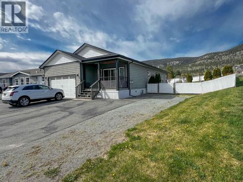 2599 Spring Bank Avenue, Merritt, BC, V1K1S1 | Card Image