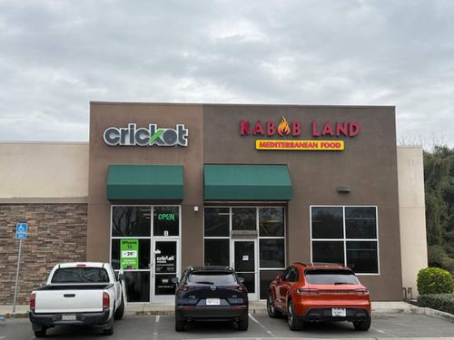 c-947 W Olive Ave, Porterville, CA, 93257-3127 | Card Image