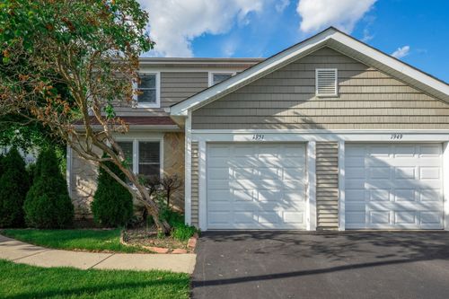 1951 Georgetown Ln, Hoffman Estates, IL, 60169-2506 | Card Image