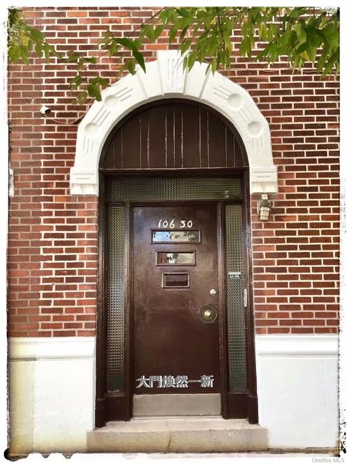 10630 50th Avenue, New York, NY, 11368 | Card Image