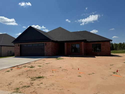 2326 Lakewood Cir, Cabot, AR, 72023-7047 | Card Image