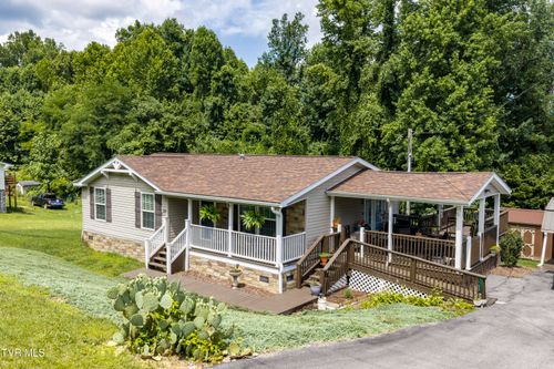 679 Vinton Ave, Erwin, TN, 37650-1013 | Card Image