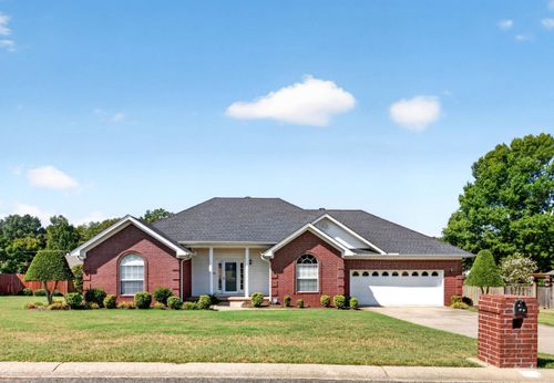 16 Shiloh N, Cabot, AR, 72023-2730 | Card Image