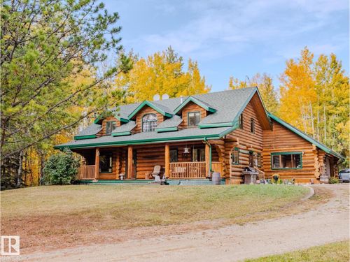 1524 Parkland Dr, Parkland County, AB, T7Y2T6 | Card Image