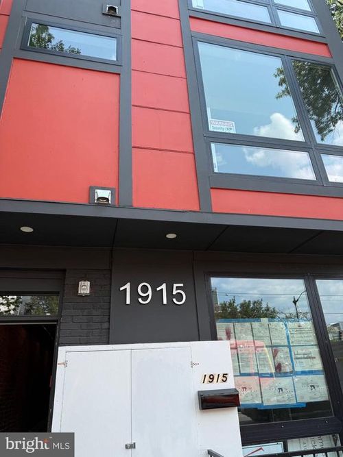 6-1915 Benning Rd Ne, WASHINGTON, DC, 20002-4723 | Card Image