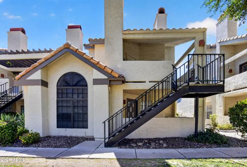 2047-2333 E Southern Ave, Tempe, AZ, 85282-7638 | Card Image
