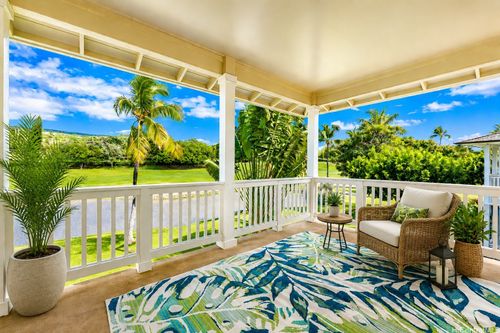 41-2-92-1152 Olani St, Kapolei, HI, 96707-4240 | Card Image