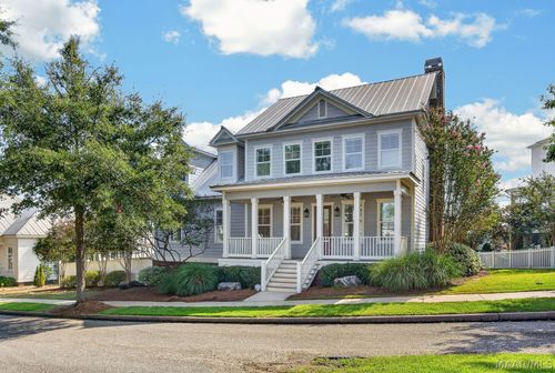 20 Chapel Hill St, Pike Road, AL, 36064-3836 | Card Image