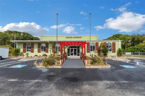 7633 131st St, Seminole, FL, 33776-4012 | Card Image