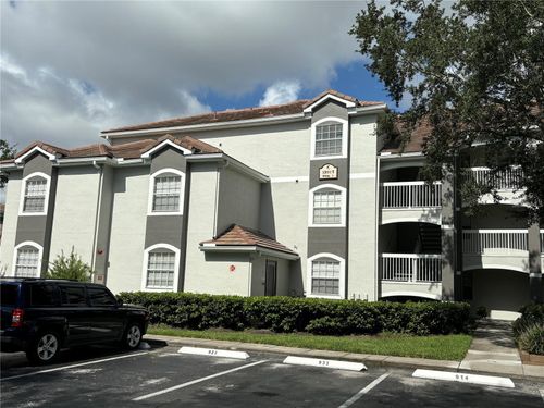 apt-917-13917 Fairway Island Dr, Orlando, FL, 32837-5258 | Card Image