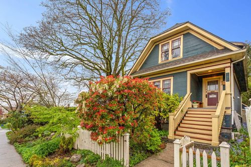 905 Third Avenue, New Westminster, BC, V3M1P4 | Card Image