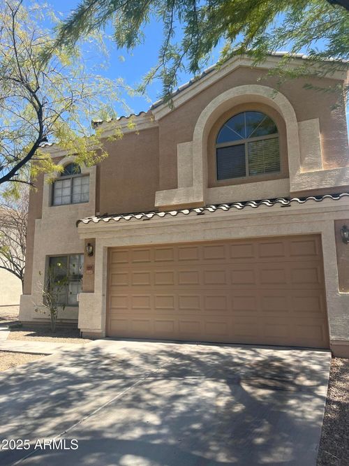 12571 W Mauna Loa Ln, El Mirage, AZ, 85335-3222 | Card Image