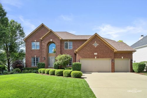 472 Arboretum Way, Oswego, IL, 60543-8144 | Card Image