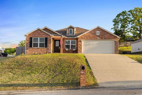 971 Augusta St, Cabot, AR, 72023-7664 | Card Image