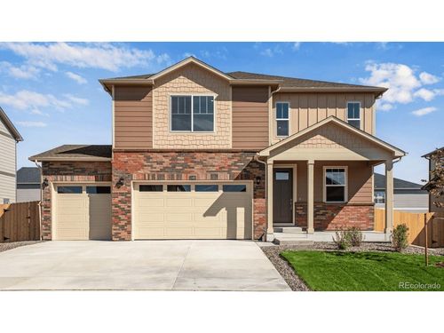 9957 Danube Ct, Commerce City, CO, 80022-9305 | Card Image