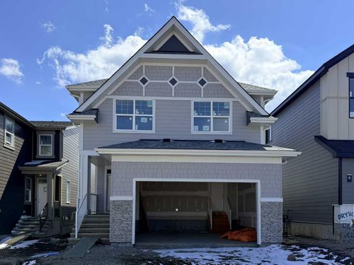 547 Mercado Avenue Se, Calgary, AB, T3M4C9 | Card Image