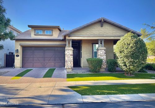 10538 E Naranja Ave, Mesa, AZ, 85209-7896 | Card Image