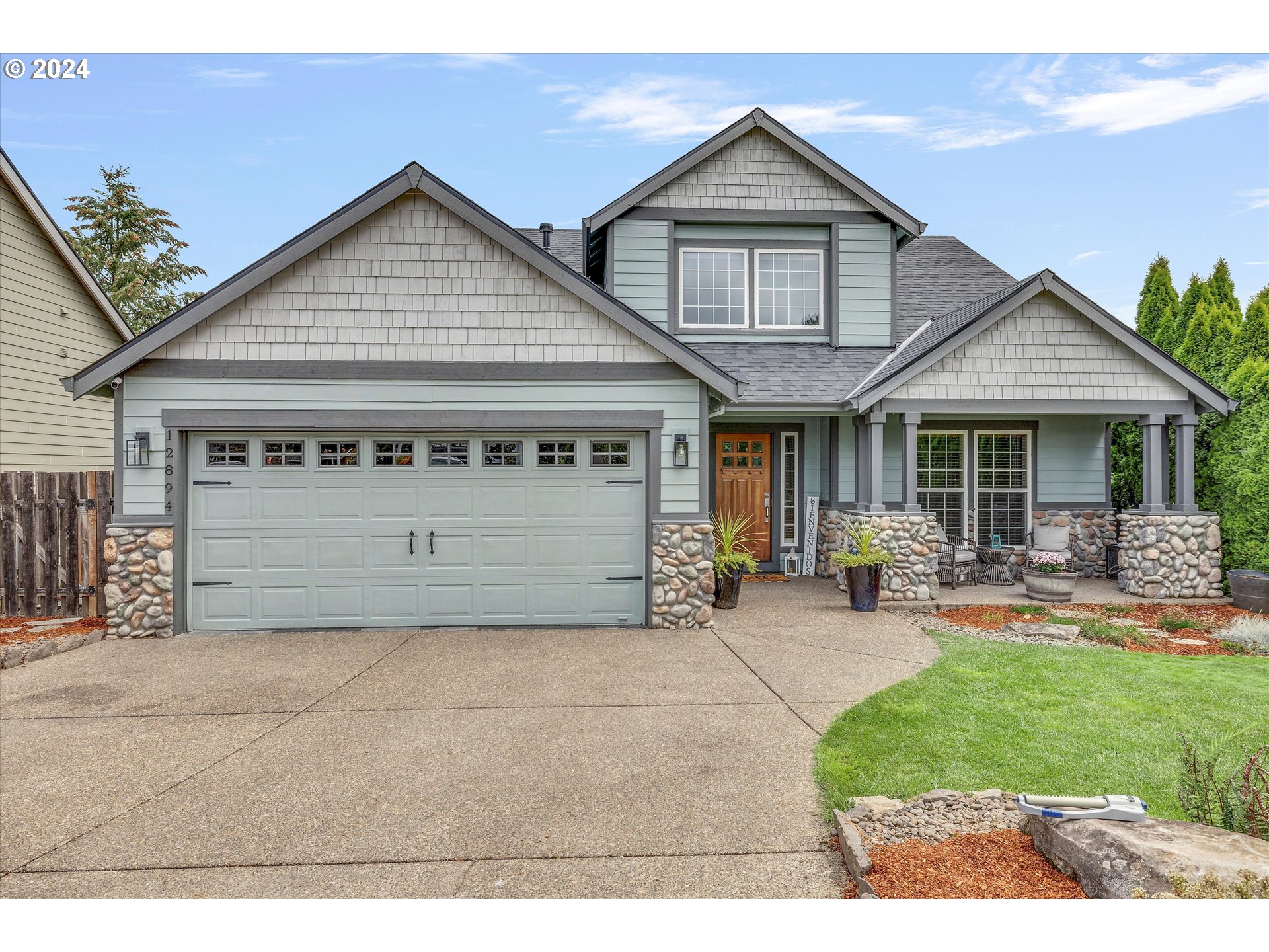 Nathan Ct, Clackamas, OR 97015