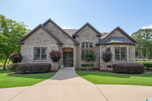 7683 Gardenwood Cir, Mc Calla, AL, 35111-3370 | Card Image