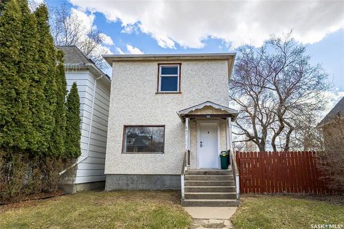 447 Ominica St W, Moose Jaw, SK, S6H1X7 | Card Image
