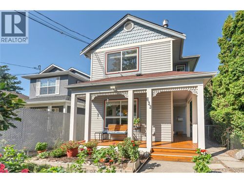 101-633 Latimer St, Penticton, BC, V2A5R5 | Card Image
