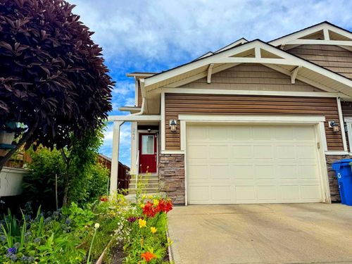 246 Saddlelake Terrace Ne, Calgary, AB, T3J0V3 | Card Image