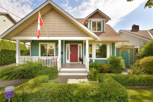 1875 Neil St, Saanich, BC, V8R3C6 | Card Image