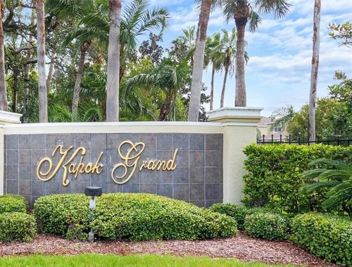 11235 Kapok Grand Cir, MADEIRA BEACH, FL, 33708-3017 | Card Image
