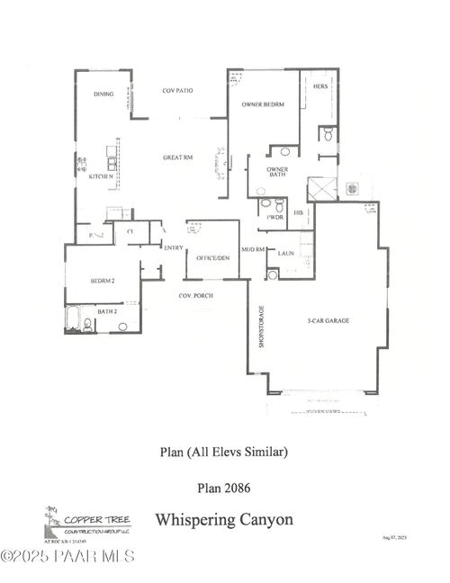 5920 W Vesta (Lot 250) Circle Circle, Prescott, AZ, 86305 | Card Image