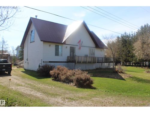 29 Power Dr, Alberta Beach, AB, T0E0A0 | Card Image