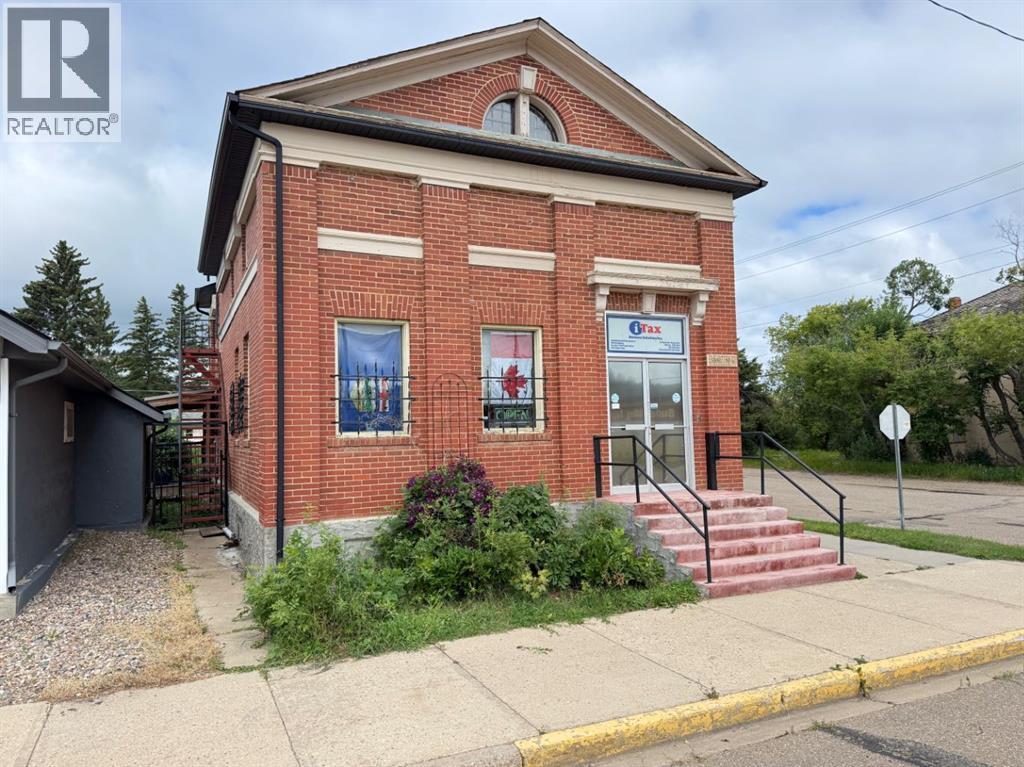 Commercial Sale in Mannville 2