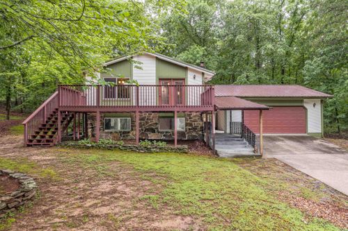 101 Oakwood Ct Court, Fairfield Bay, AR, 72088 | Card Image