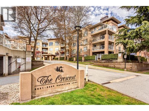 313-2551 Parkview Lane, Port Coquitlam, BC, V3C6J8 | Card Image