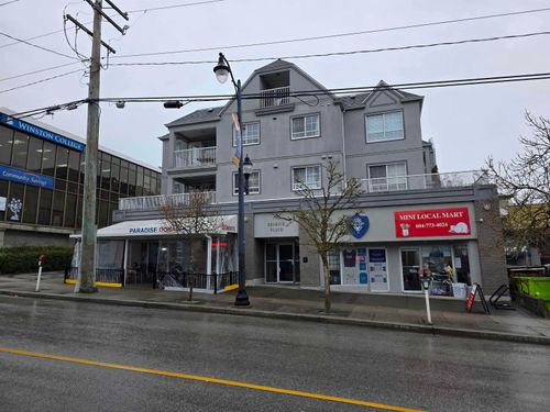 302-723 Twelfth St, New Westminster, BC, V3M4J8 | Card Image