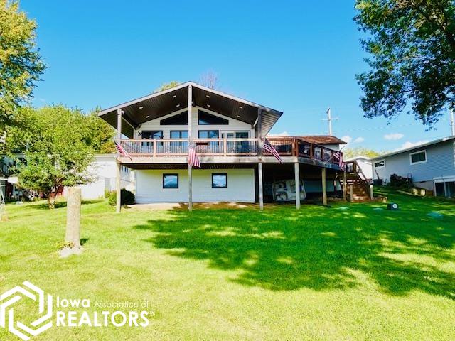 Center Point Dr, Montezuma, IA 50171