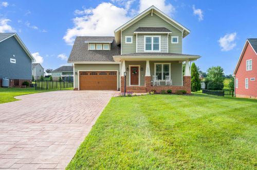 1054 Wye Oak Ct, Forest, VA, 24551-1275 | Card Image