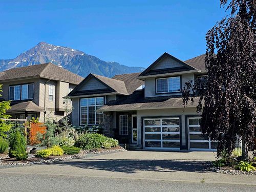 7348 Elm Rd, Agassiz, BC, V0M1A2 | Card Image