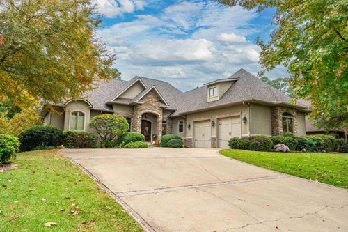 446 Lotus Loop, Hot Springs, AR, 71901-9223 | Card Image