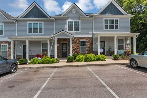 809 Dallas Dr, Columbia, TN, 38401-1071 | Card Image