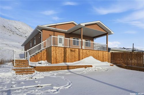 14 Ellisboro Trail, Lebret, SK, S0G2Y0 | Card Image