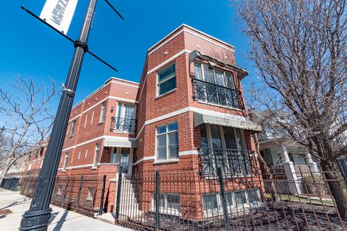 2-4145 N Milwaukee Ave, Chicago, IL, 60641-1838 | Card Image