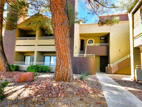 204-5046 S Rainbow Boulevard, Las Vegas, NV, 89118 | Card Image