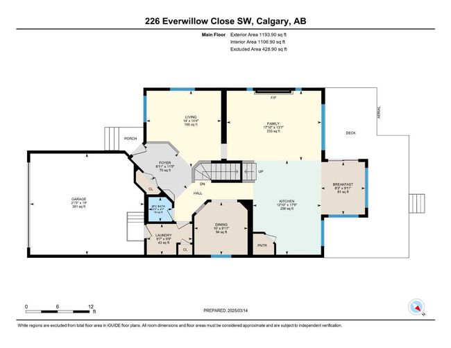 226 Everwillow Close Sw, House other with 5 bedrooms, 4 bathrooms and 4 parking in Calgary AB | Image 48