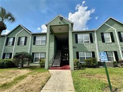 2053h-2053 Dixie Belle Dr, ORLANDO, FL, 32812-5383 | Card Image