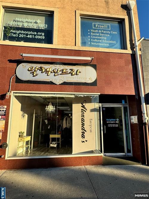 256 Broad Ave, Palisades Park, NJ, 07650-1552 | Card Image