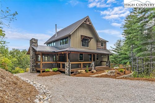 264 Porters Way, Nebo, NC, 28761-0420 | Card Image