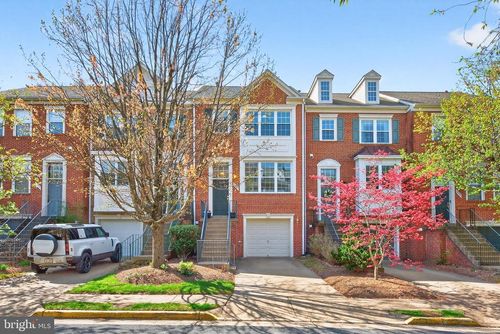 12017 Edgemere Cir, RESTON, VA, 20190-3257 | Card Image